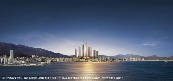 메트로시티 자산 데시앙 투시도 [출처=태영건설]