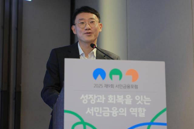 송병관 삼성증권 상무 [사진=유대길 기자 dbeorlf123@ajunews.com]