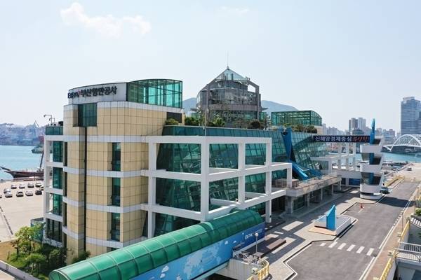 부산항만공사 사옥./사진=BPA