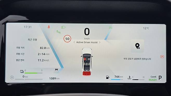 르노 '필랑트&nbsp;하이브리드 E-Tech'의 계기판./곽호준 기자