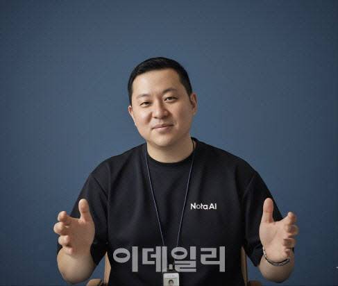 채명수 노타 대표