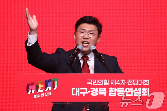 6·3 지방선거 서울시장  예비후보로 출마한 이상규 국민의힘 성북을 당협위원장.  2024.7.12 ⓒ 뉴스1 이광호 기자
