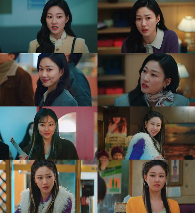 ‘언더커버 미쓰홍’ 하윤경, 새 인생캐 경신! 완벽 엔딩 (제공: tvN)