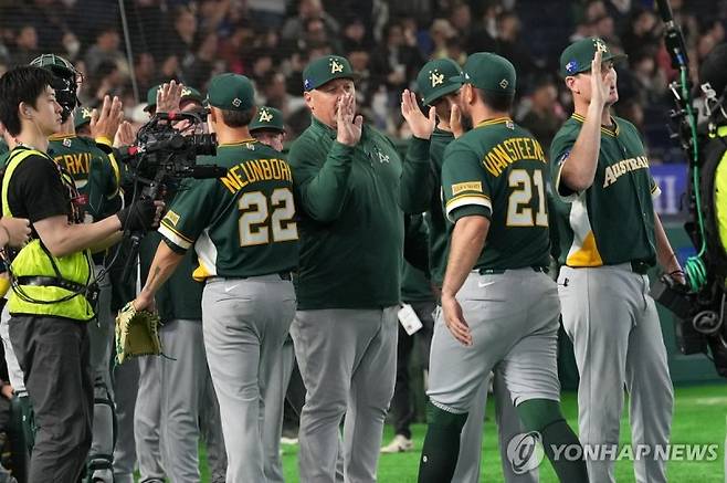 2연승 후 기뻐하는 호주 선수들.연합뉴스