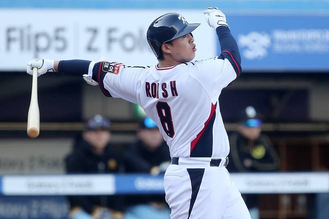 WBC 호주전에 선발 출장하는 노시환.뉴스1