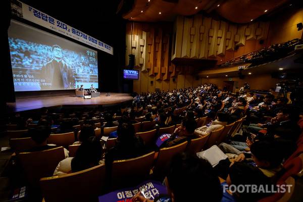 이정효 수원삼성 감독. 서형권 기자