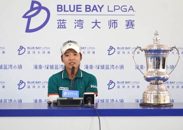 2026년 미국여자프로골프(LPGA) 투어 '아시안 스윙' 블루베이 LPGA 골프대회 우승을 차지한 이미향 프로가 우승 공식 기자회견하는 모습이다. 사진출처=LPGA가 제공한 인터뷰 영상 화면 켑처 (사진을 무단으로 사용하지 마십시오.)