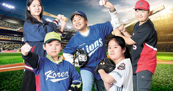 야구 열정으로 뭉친 소중 학생기자단이 2026시즌 한국 프로야구를 전망했다. 왼쪽부터 임태연(서울 신명중 2)·김도윤(서울 세종초 5)·강희제(서울 금화초 6)·이유민(서울 독수리기독학교 7)·이시온(경기도 홈스쿨링 중1) 학생기자.