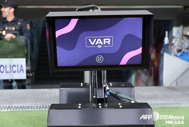 VAR. 사진=AFPBBNews=News1