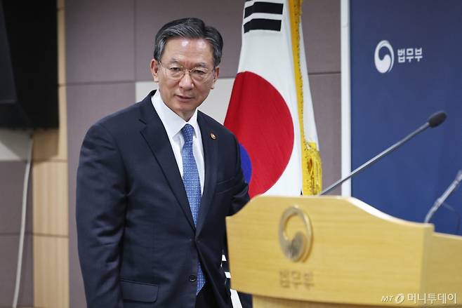 정성호 법무부 장관/사진=머니투데이 DB