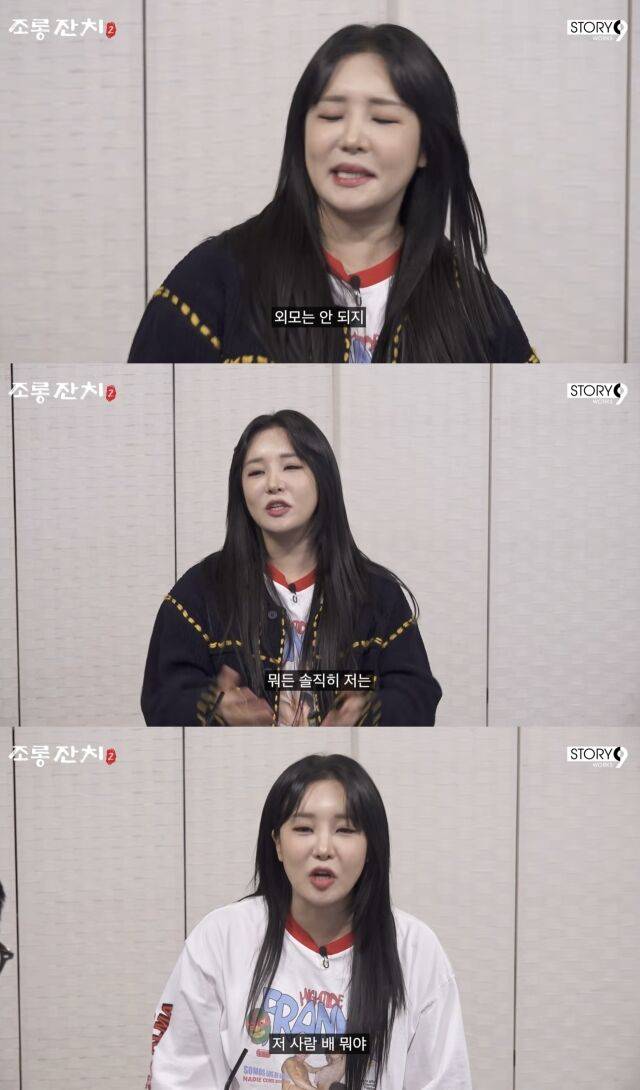 랄랄