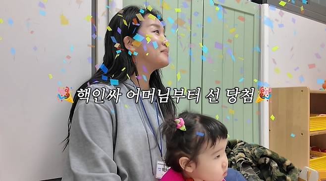 랄랄 채널 캡처