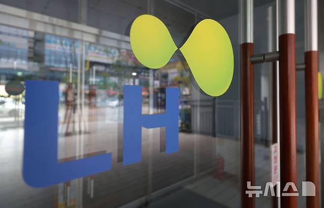 [고양=뉴시스] 홍효식 기자 = 경기 고양시 LH 고양사업본부 모습. 2025.09.07. yesphoto@newsis.com