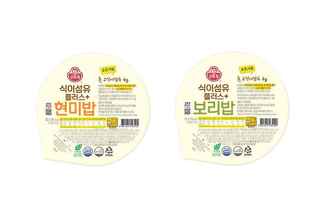 [서울=뉴시스] 오뚜기 식이섬유 플러스 잡곡밥 2종 제품 모습.(사진=오뚜기 제공) *재판매 및 DB 금지