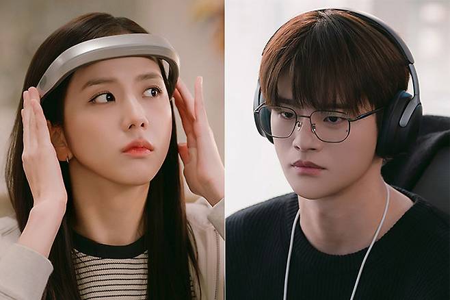 시리즈 '월간남친'. 넷플릭스 제공