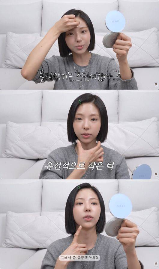 유튜브 영상 캡처