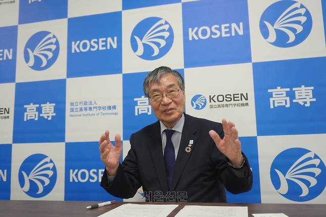 다니구치 이사오 고센 이사장