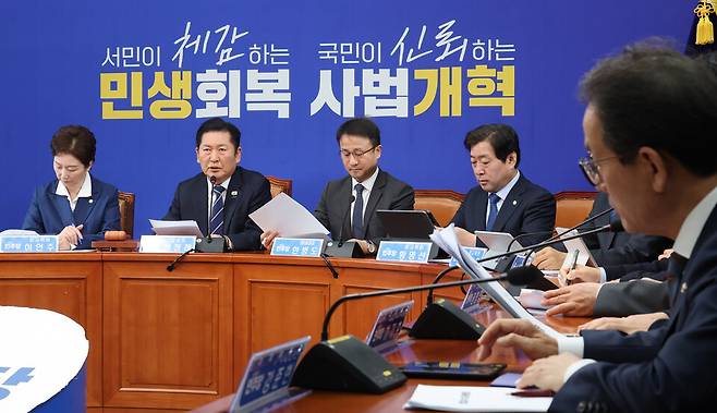 정청래 더불어민주당 대표가 9일 국회에서 열린 최고위원회의에서 모두발언을 하고 있다. ⓒ연합뉴스