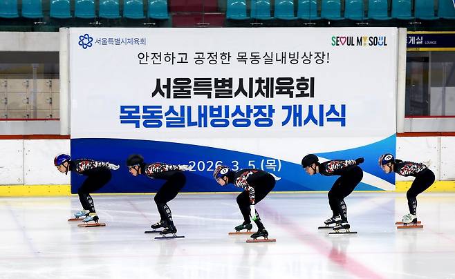 서울특별시체육회 제공