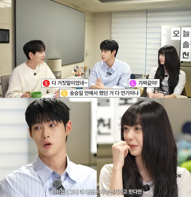 규현 유튜브 채널 캡처.