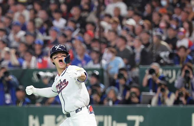 ▲ 김도영 ⓒ연합뉴스