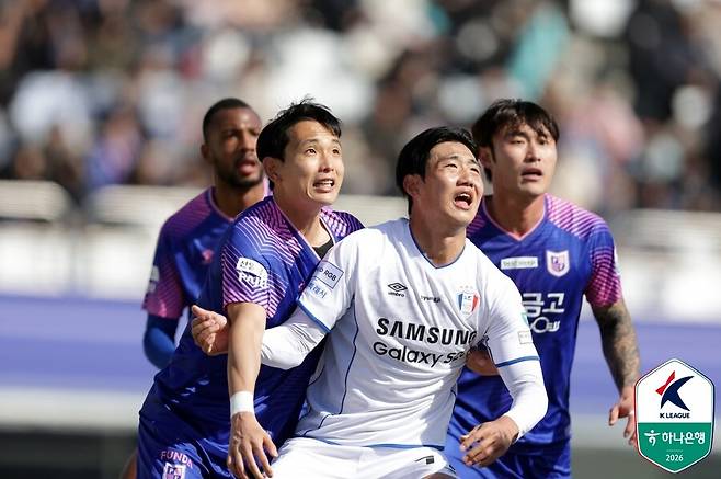 ▲ ⓒ한국프로축구연맹