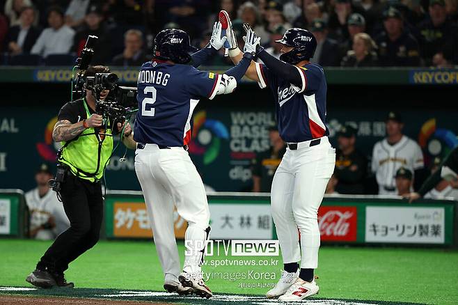 ▲ 한국이 문보경의 홈런이 힘입어 2-0 리드를 가져갔다.
