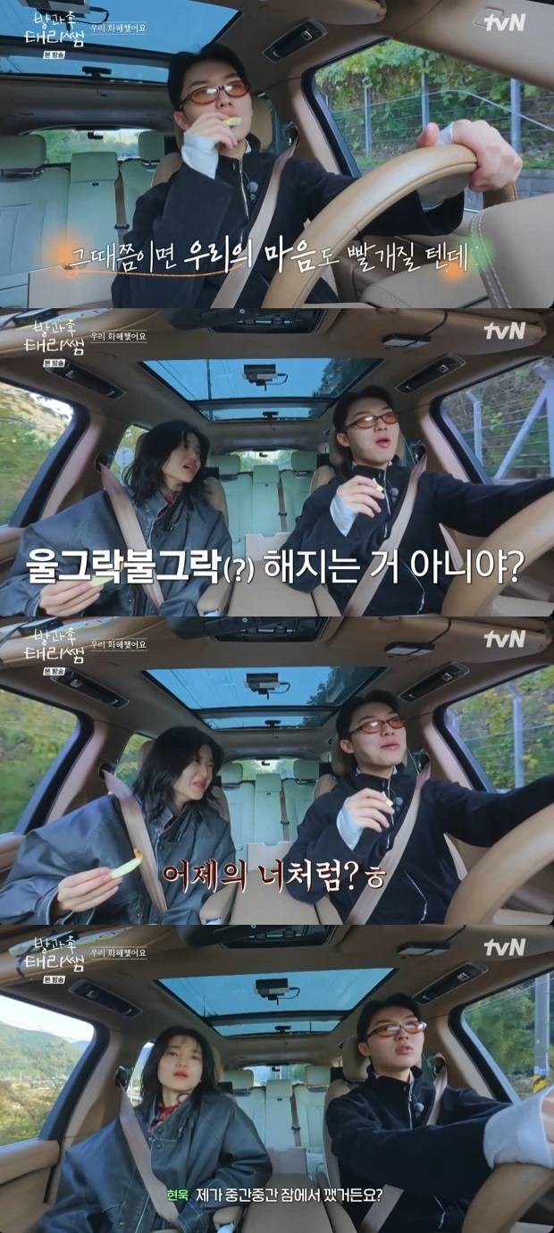 티브이데일리 포토