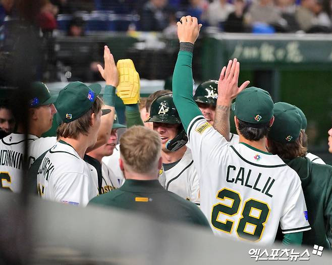 지난 5일 대만과의 2026 WBC 1라운드 C조 1차전에서 승리를 거둔 호주 야구 국가대표팀. 사진 엑스포츠뉴스 DB