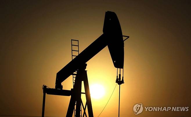 [AP 연합뉴스 자료사진. 재판매 및 DB 금지]