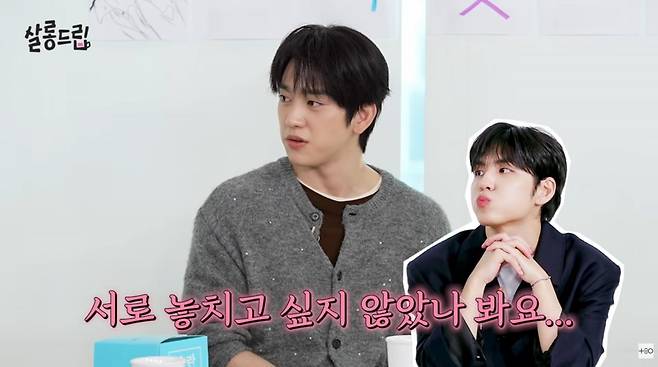 사진=유튜브 '살롱드립'