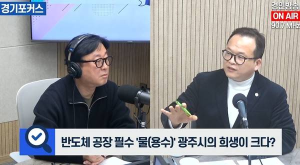 임창위 도의원(우측).[사진=경인방송]