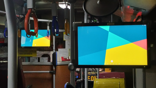 지난 8일 광주광역시의 한 시내버스에서 행선 안내 모니터가 고장 나 제대로 작동하지 않고 있다. 김현수 기자