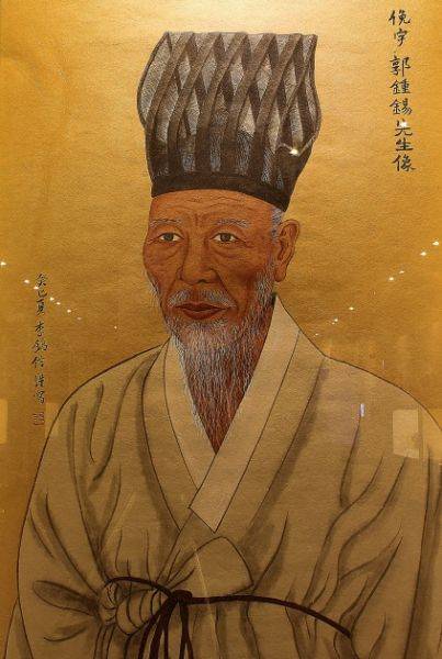 곽종석 선생 초상화