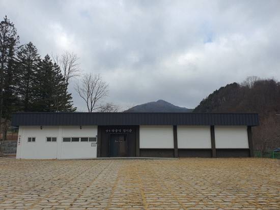 거창 면우 곽종석 전시관 전경.