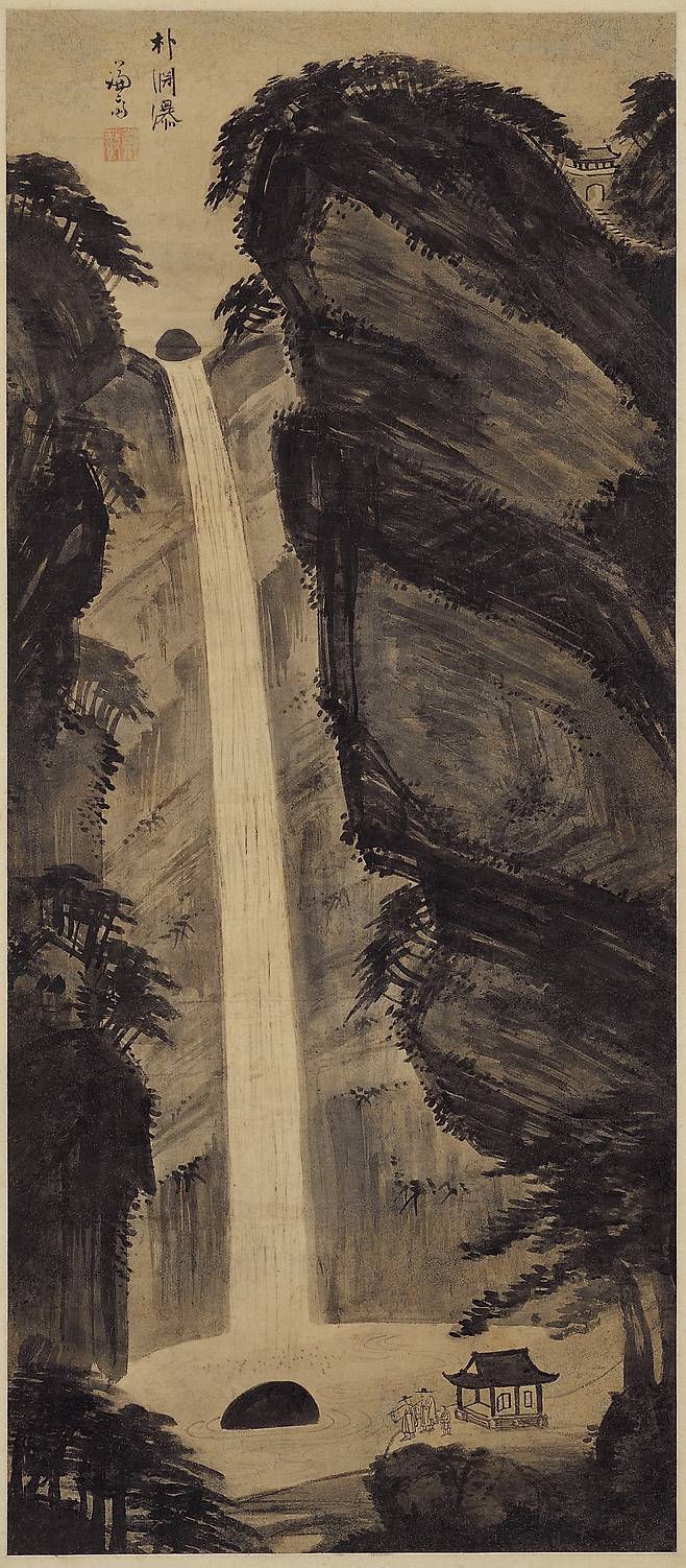 겸재 정선의 '박연폭포'(국립중앙박물관 제공)