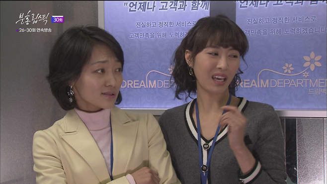 사진ㅣ하이라이트TV