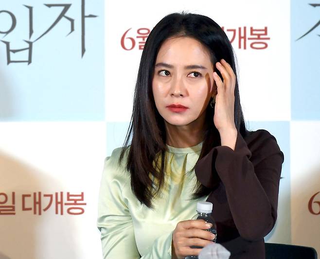 송지효. 사진 | 스포츠서울 DB