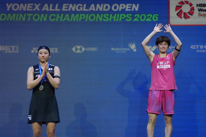 사진=AP 연합뉴스