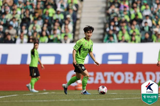 사진제공=한국프로축구연맹