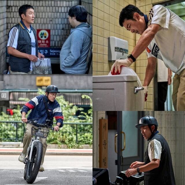 배우 하정우가 tvN 새 토일드라마 '대한민국에서 건물주 되는 법'에서 생계형 건물주로 변신한다. /tvN