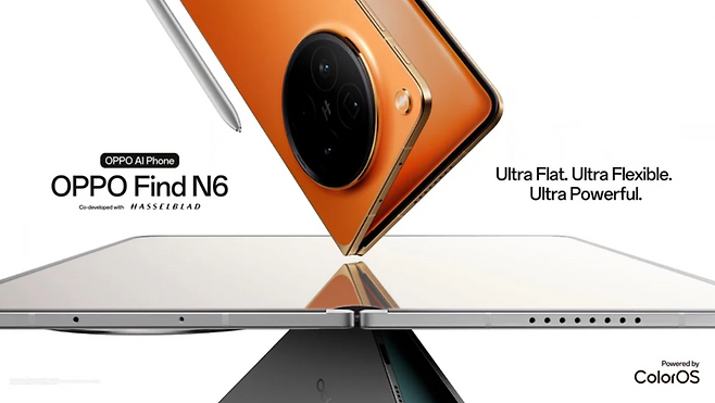 오포 '파인드 N6' 티저 이미지. 오포 제공