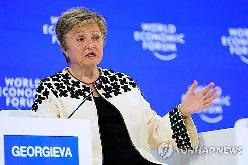 크리스탈리나 게오르기에바 국제통화기금(IMF) 총재. 출처=연합뉴스