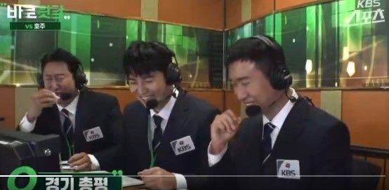 박용택 위원 생방송 오열