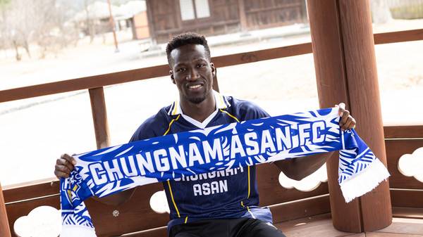 나임(충남아산FC). 충남아산FC 제공