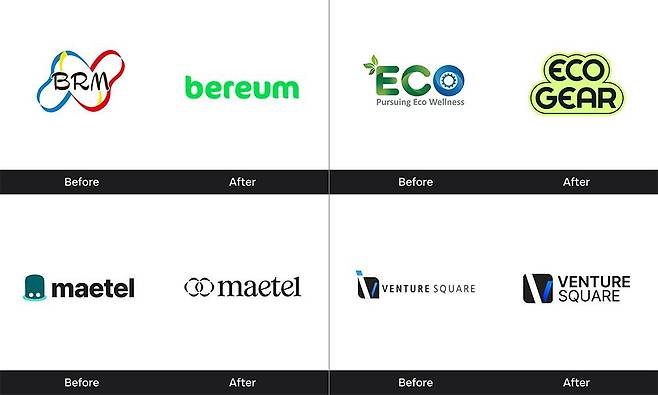 타이디비가 요비를 통해 리뉴얼한 기업 로고 / 출처=타이디비