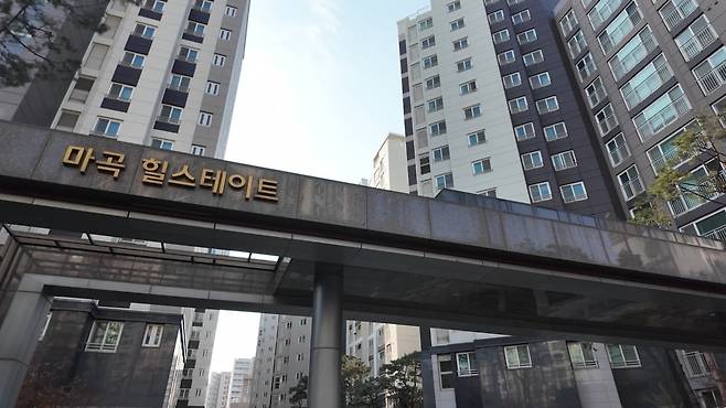 마곡힐스테이트 사진=한경DB