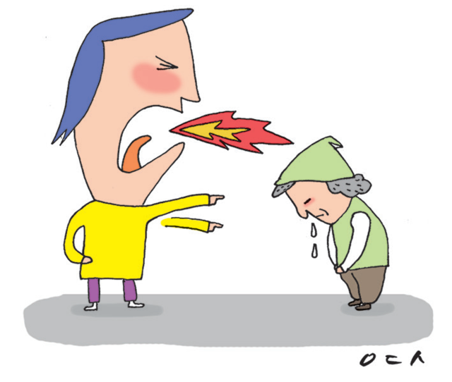 삽화. 유동수 화백