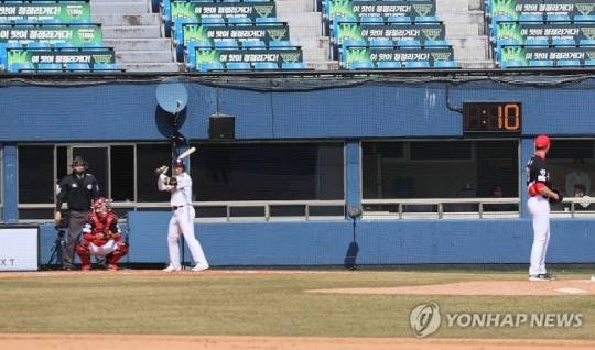 피치클록 / 사진=연합뉴스