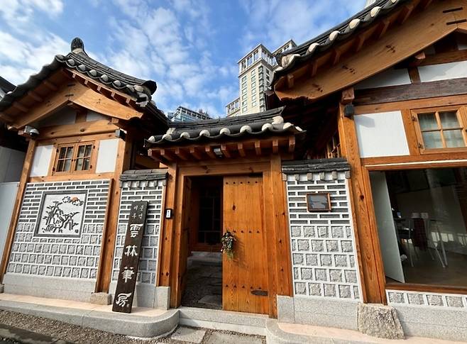 제10회 서울우수한옥에서 최다 득표를 기록한 종로구 ‘상운가림’ [자료출처=서울시]